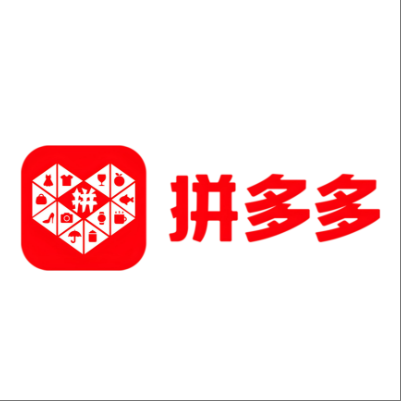  会昌拼多多云仓一件代发，拼多多电子面单快递仓储代发