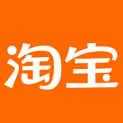 会昌淘宝云仓一件代发，淘宝菜鸟电子面单快递仓储代发