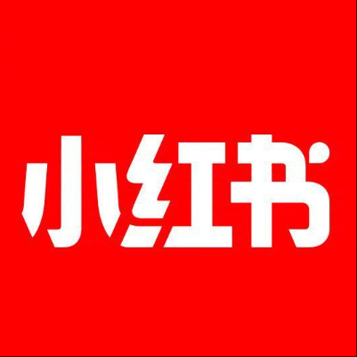  会昌小红书云仓一件代发，小红书电子面单快递仓储代发