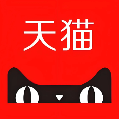 会昌天猫云仓一件代发，天猫电子面单快递仓储代发